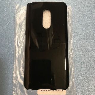 新品☆AQUOS zero2 用 ソフトケースカバー ブラック(Androidケース)