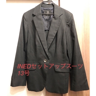 イネド(INED)の美品❤️イネドセットアップスーツ　スカート　13号　ブラックストライプ　ウール混(スーツ)