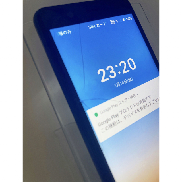 『訳あり特価』Rakuten mini 最小・最軽量スマホ　32GB スマホ/家電/カメラのスマートフォン/携帯電話(スマートフォン本体)の商品写真