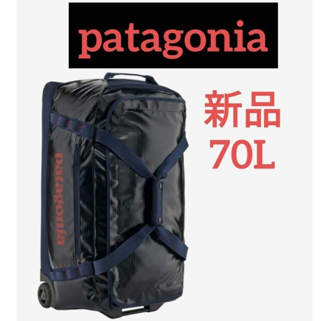 専用【新品】ブラックホール・ウィールド・ダッフル　70L　ネイビー紺に赤字のロゴサイズ