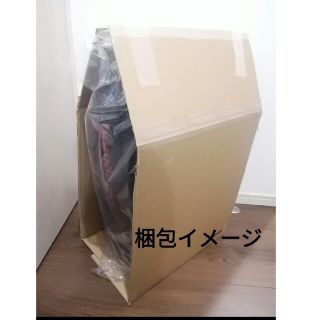 patagonia - 専用【新品】ブラックホール・ウィールド・ダッフル 70L