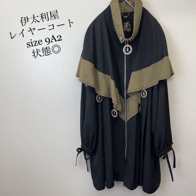 刺繍サービス バッティング手袋 美品 伊太利屋 italiya 魔女 ナイロン