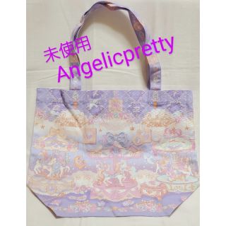 アンジェリックプリティー(Angelic Pretty)のAngelic Pretty💗トートバッグ メルヘン ロリータ姫系(トートバッグ)