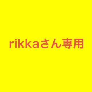 ‼️大人気商品‼️沖縄・とり皮＆黒ごま黒糖きな粉・２３点セット(菓子/デザート)