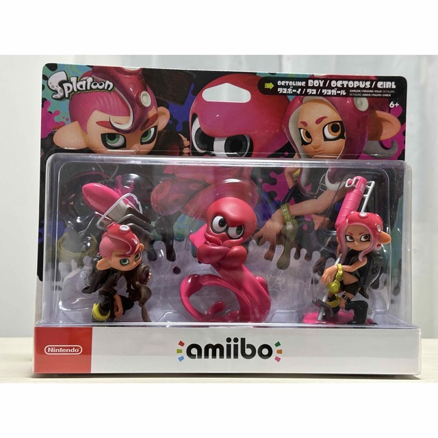 スプラトゥーン　amiibo トリプルセット