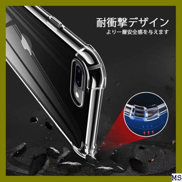 ☆ iPhone 12 Mini ケース クリア TPUカ -IPQN-1-11 スマホ/家電/カメラのスマホアクセサリー(モバイルケース/カバー)の商品写真