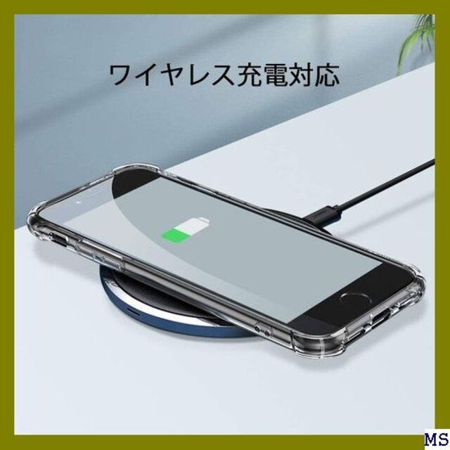 ☆ iPhone 12 Mini ケース クリア TPUカ -IPQN-1-11 スマホ/家電/カメラのスマホアクセサリー(モバイルケース/カバー)の商品写真