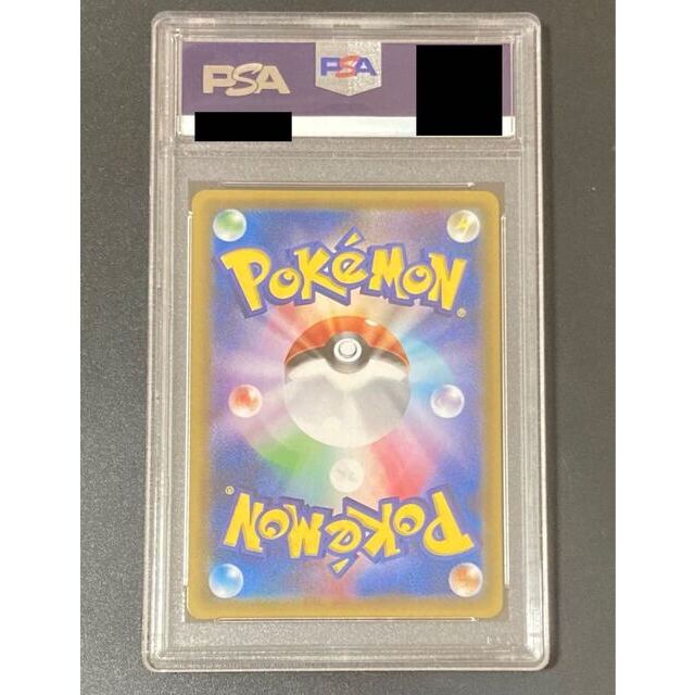 29999.7円激安 セール店舗 店舗 銀座 ブラッキーGX HR 中国語 PSA10