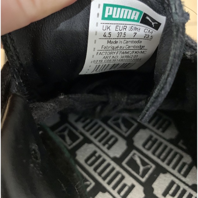 PUMA(プーマ)のPUMA スエード プラットフォーム トレース 黒 レディースの靴/シューズ(スニーカー)の商品写真