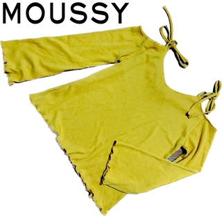 マウジー(moussy)のmoussy マウジー 肩出し オフショル フレア(カットソー(長袖/七分))