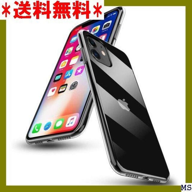 ☆ iPhone 11 ケース クリア 透明 薄型 米軍M -IPYJ-1-05 スマホ/家電/カメラのスマホアクセサリー(モバイルケース/カバー)の商品写真