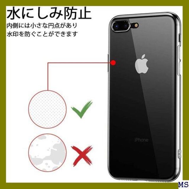 ☆ iPhone 11 ケース クリア 透明 薄型 米軍M -IPYJ-1-05 スマホ/家電/カメラのスマホアクセサリー(モバイルケース/カバー)の商品写真