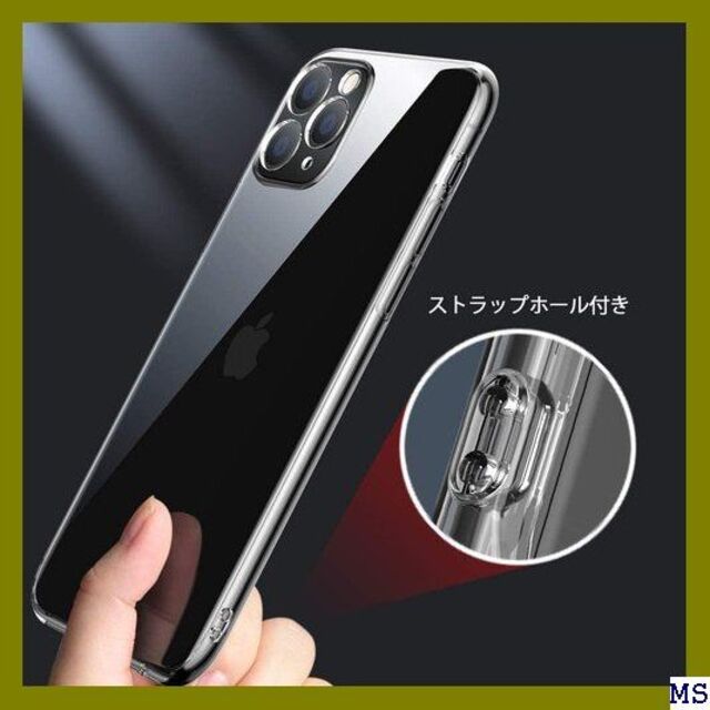 ☆ iPhone 11 ケース クリア 透明 薄型 米軍M -IPYJ-1-05 スマホ/家電/カメラのスマホアクセサリー(モバイルケース/カバー)の商品写真