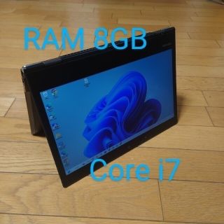 トウシバ(東芝)のDynabook V82/B core i7 8GB 128GB 2in1訳あり(ノートPC)