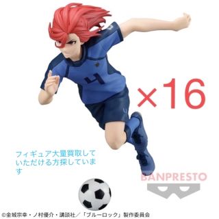 バンプレスト(BANPRESTO)のTブルーロック　千切豹馬　フィギュア　まとめ売り(アニメ/ゲーム)