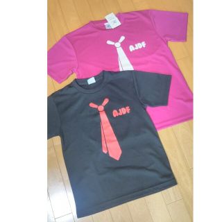 ミズノ(MIZUNO)の値下げ！新品未使用 mizuno Ｔシャツ 2点(Tシャツ(半袖/袖なし))