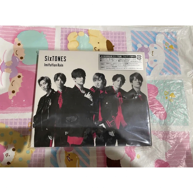 SixTONES CD Imitation Rain~ふたり 3形態