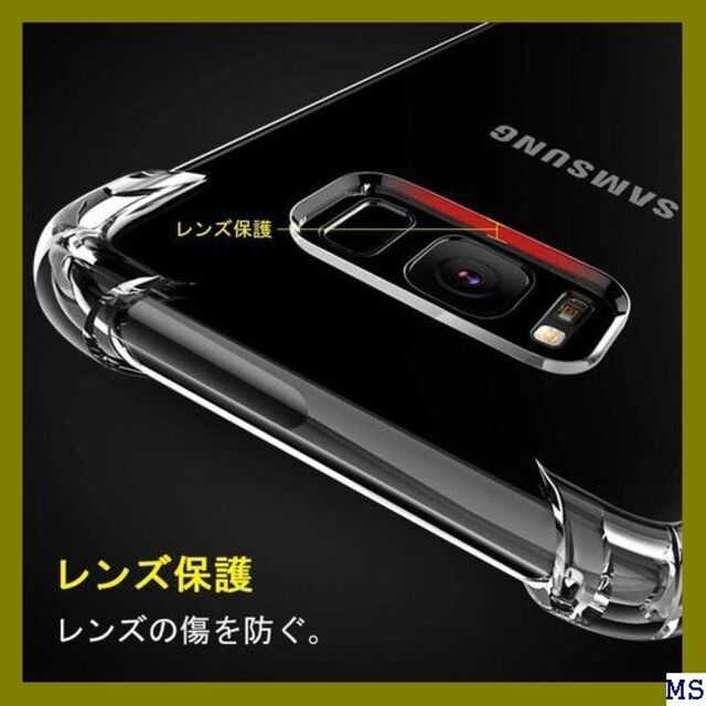 ☆ SAMSUNG Galaxy NOTE 10 ケースク -SXQN-1-04 スマホ/家電/カメラのスマホアクセサリー(モバイルケース/カバー)の商品写真