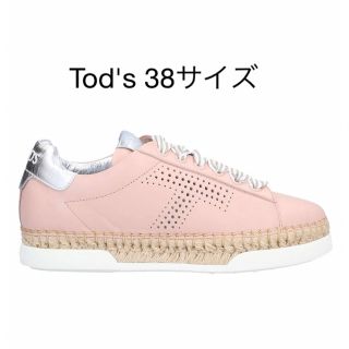 トッズ シルバー スニーカー(レディース)の通販 22点 | TOD'Sの