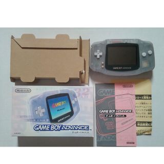 ゲームボーイアドバンス(ゲームボーイアドバンス)の【GBA】ゲームボーイアドバンス本体 ミルキーブルー ジャンク(携帯用ゲーム機本体)