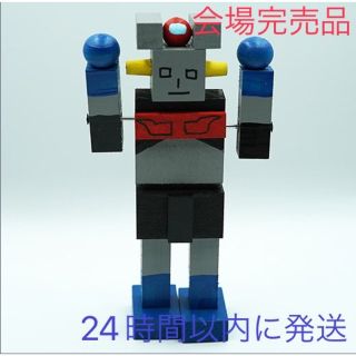 (会場完売品)〈ZariganiWorks〉コレジャナイ・マジンガーZ