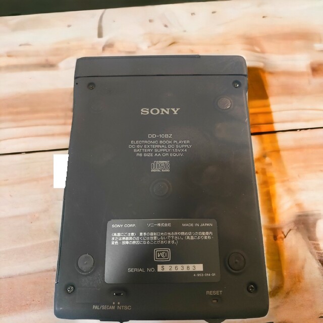 SONY(ソニー)の【匿名配送】ソニー電子ブックプレーヤー スマホ/家電/カメラのPC/タブレット(電子ブックリーダー)の商品写真