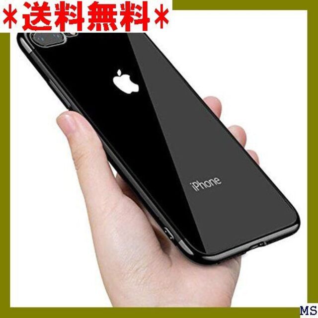 ☆ iPhone7Plus ケースiPhone8Plus -1048-13-1