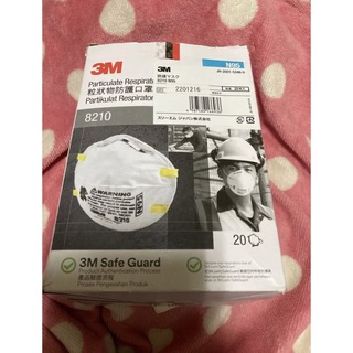 3M 防護マスク N95(日用品/生活雑貨)