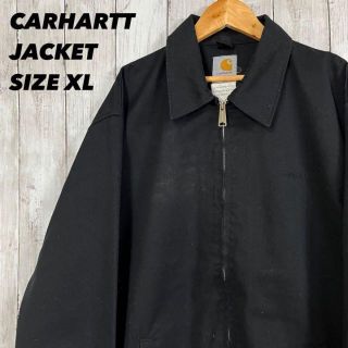 カーハート(carhartt)のアメリカ古着CARHARTTカーハート　ジップアップワークジャケット　サイズXL(ブルゾン)