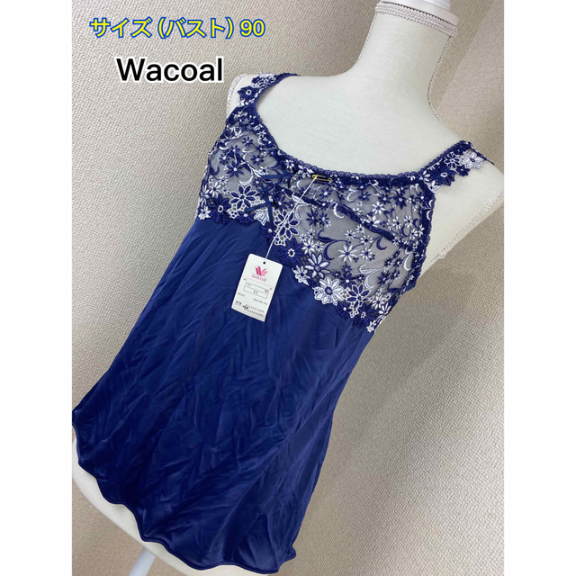 Wacoal(ワコール)のWacoal キャミソール レディースのトップス(キャミソール)の商品写真