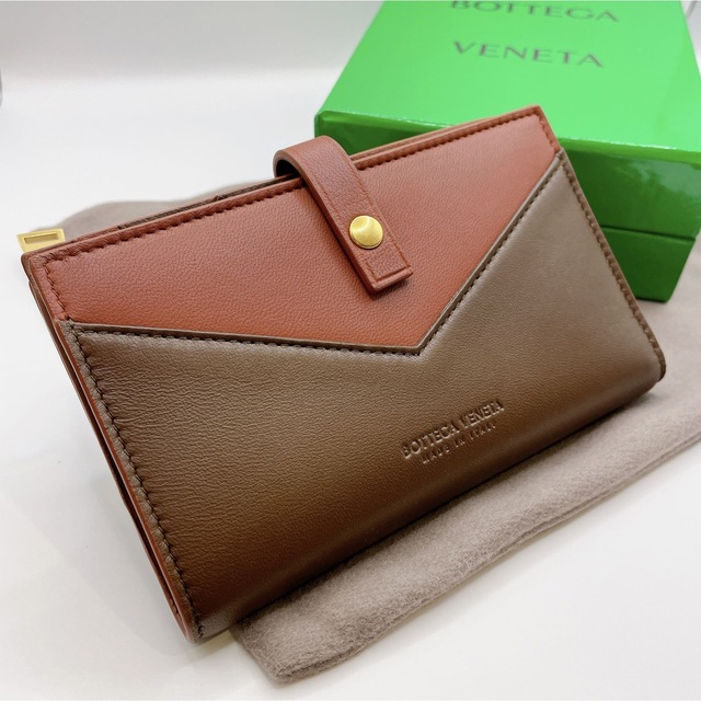 【新品未使用】BOTTEGA VENETA 　財布 二つ折り　バイカラー