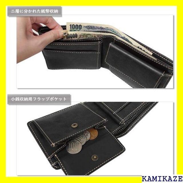 その他 ☆ エドウィン 二つ折り財布 ホワイトステッチ 合皮 紙幣 収納