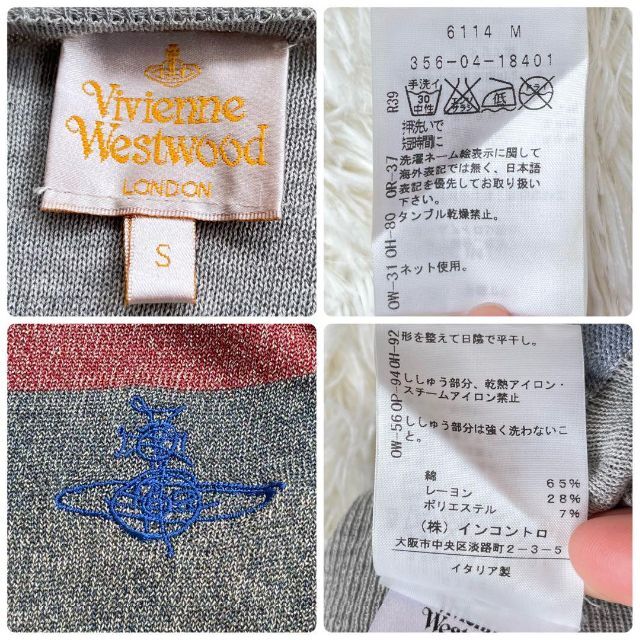 美品】ヴィヴィアンウエストウッド 春ニット セーター ラメ