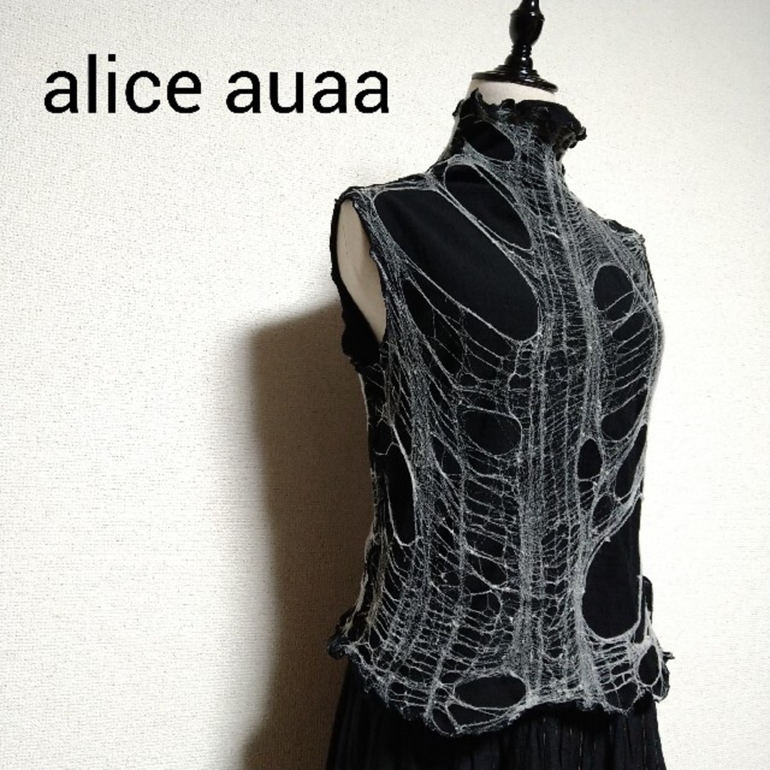 alice auaa - Wendy様ご専用【希少】alice auaa 蜘蛛の巣 トップスの