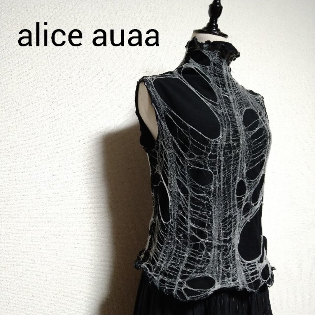alice auaa(アリスアウアア)のWendy様ご専用【希少】alice auaa 蜘蛛の巣  トップス レディースのトップス(Tシャツ(半袖/袖なし))の商品写真