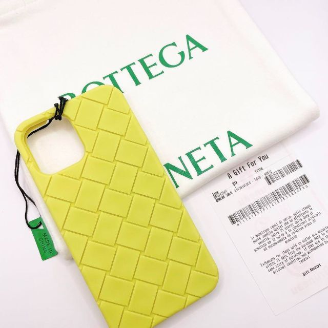 Bottega Veneta - 【新品未使用】BOTTEGA VENETA iphoneケース12proMAX 