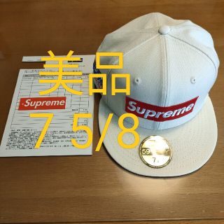 シュプリーム(Supreme)の専用[中古品・美品]シュプリーム　ニューエラー　ワールドフェイマス　ボックスロゴ(キャップ)