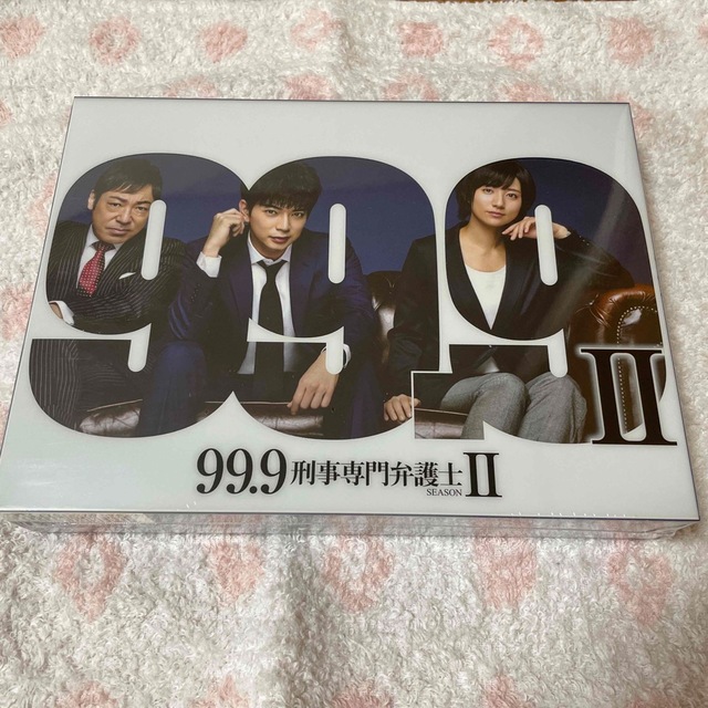 99.9-刑事専門弁護士-　SEASONII　Blu-ray　BOX Blu-r