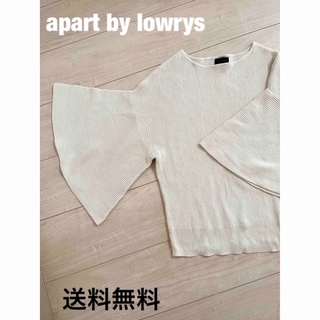 アパートバイローリーズ(apart by lowrys)の【特価】apart  by  lowrys ニット　春ニット　春服(ニット/セーター)