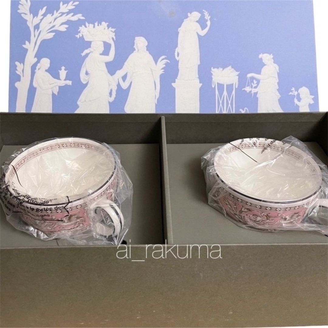 WEDGWOOD - 大幅お値下げ! 新品☆廃盤希少WEDGWOOD フロレンティーン