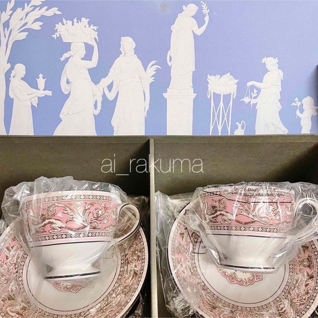 WEDGWOOD - 大幅お値下げ! 新品☆廃盤希少WEDGWOOD フロレンティーン