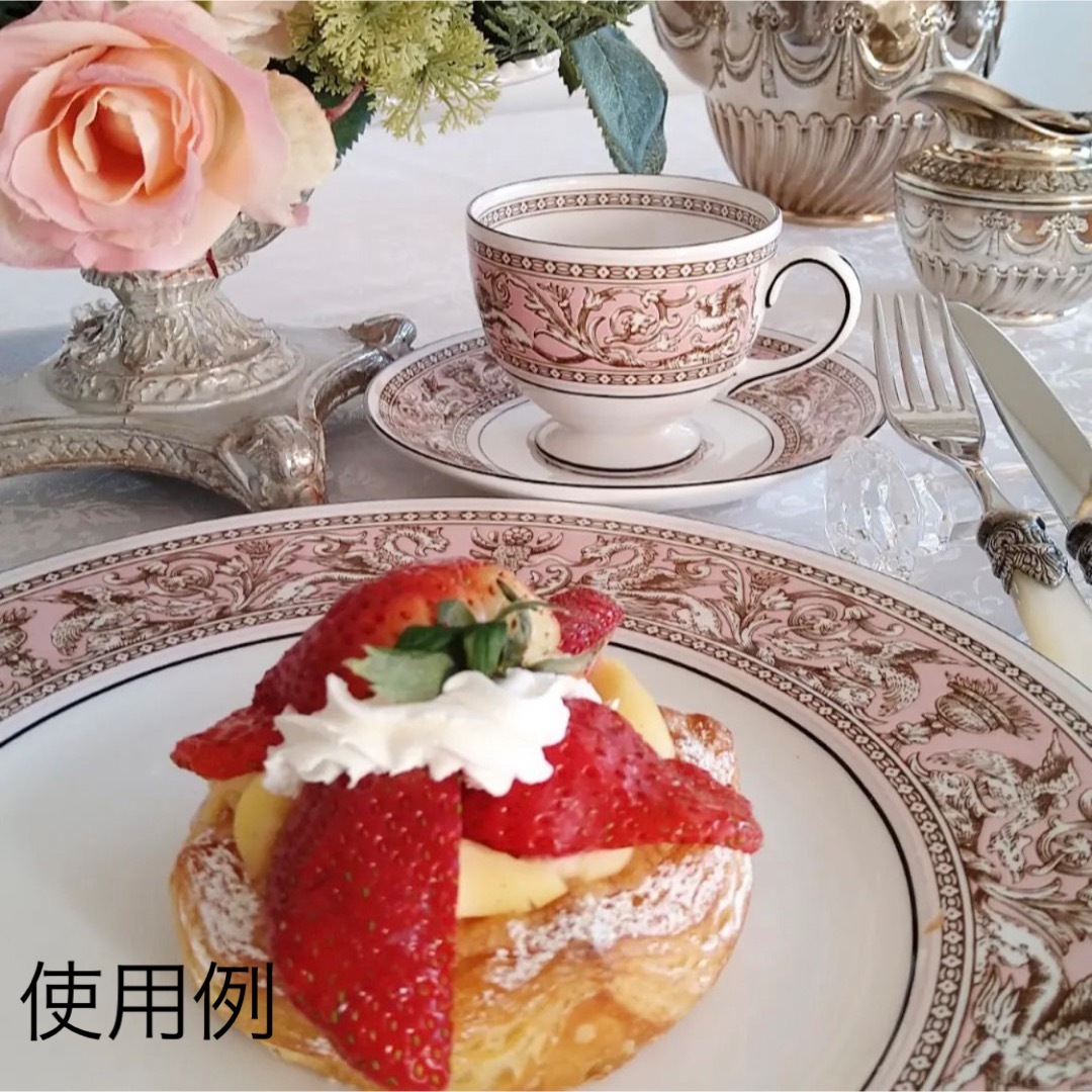 WEDGWOOD - 大幅お値下げ! 新品☆廃盤希少WEDGWOOD フロレンティーン