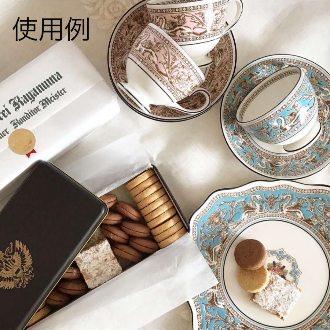 WEDGWOOD - 大幅お値下げ！ 新品☆廃盤希少WEDGWOOD フロレンティーン