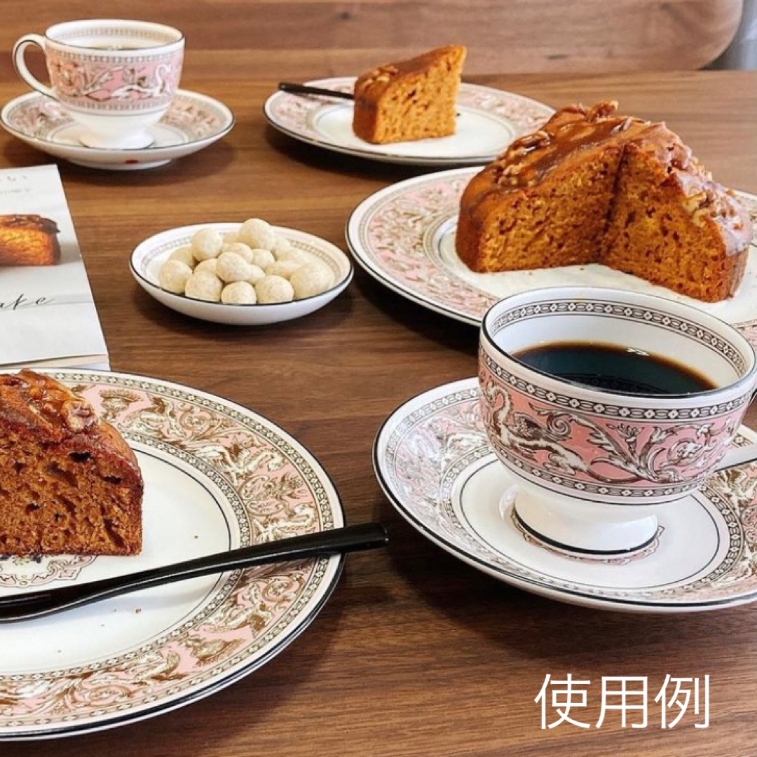 WEDGWOOD - 大幅お値下げ！ 新品☆廃盤希少WEDGWOOD フロレンティーン