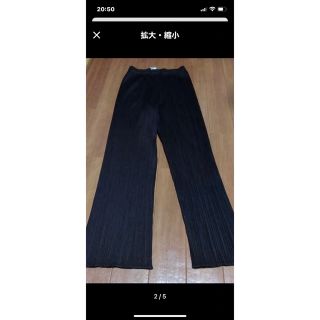 PLEATS PLEASE ISSEY MIYAKE - プリーツプリーズパッツの通販 by