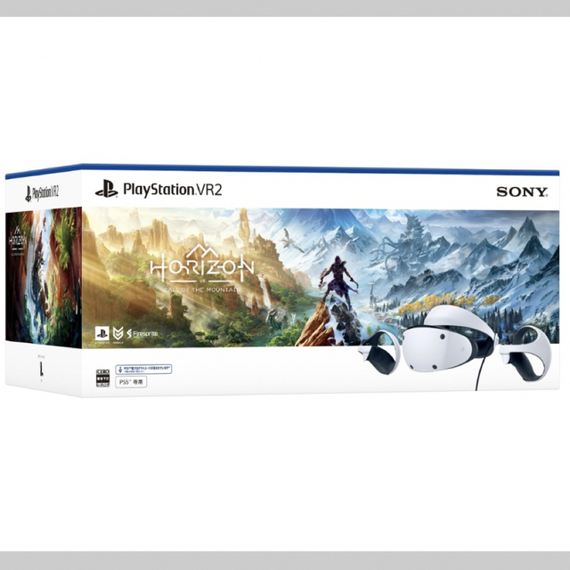 PlayStation VR(プレイステーションヴィーアール)のPlayStation VR2 Horizon 同梱版 新品未開封 エンタメ/ホビーのゲームソフト/ゲーム機本体(家庭用ゲーム機本体)の商品写真