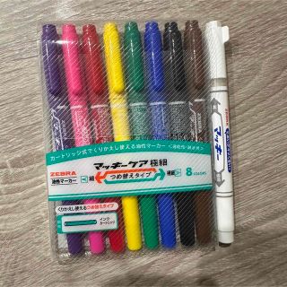 ゼブラ(ZEBRA)のマッキー極細 8色セット＋ホワイト　ゼブラ　ZEBRA(ペン/マーカー)