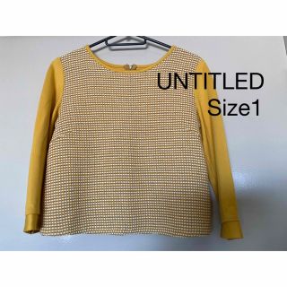 アンタイトル(UNTITLED)のUNTITLED アンタイトル 長袖ショート丈 バックジップゴールド釦　サイズ1(Tシャツ(長袖/七分))