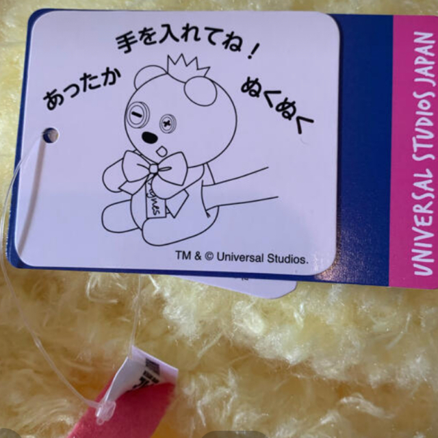 USJ ミニオン ティム ハンドウォーマーぬいぐるみ クリスマス2021