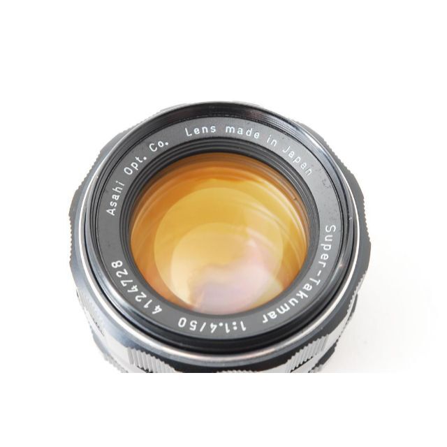 Super Takumar 50mm F1.4 黄変なし フィルター付 L576 - レンズ(単焦点) Super Takumar 50mm F1.4 黄変なし フィルター付 L576 - レンズ(単焦点)